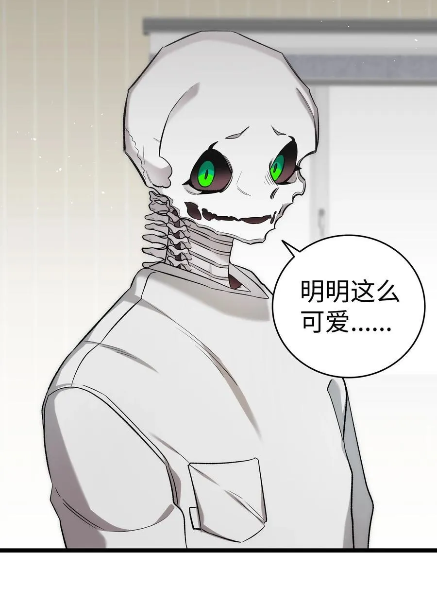 227 谎言65