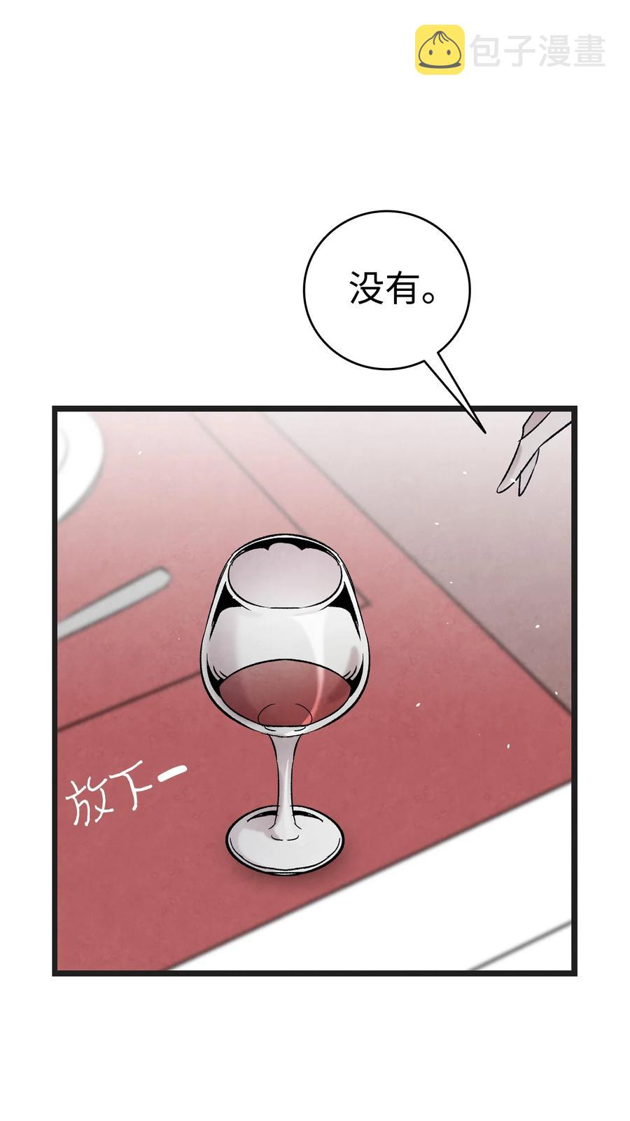 91 逛花园40