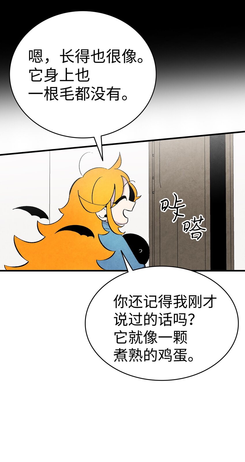 08 连衣裙27