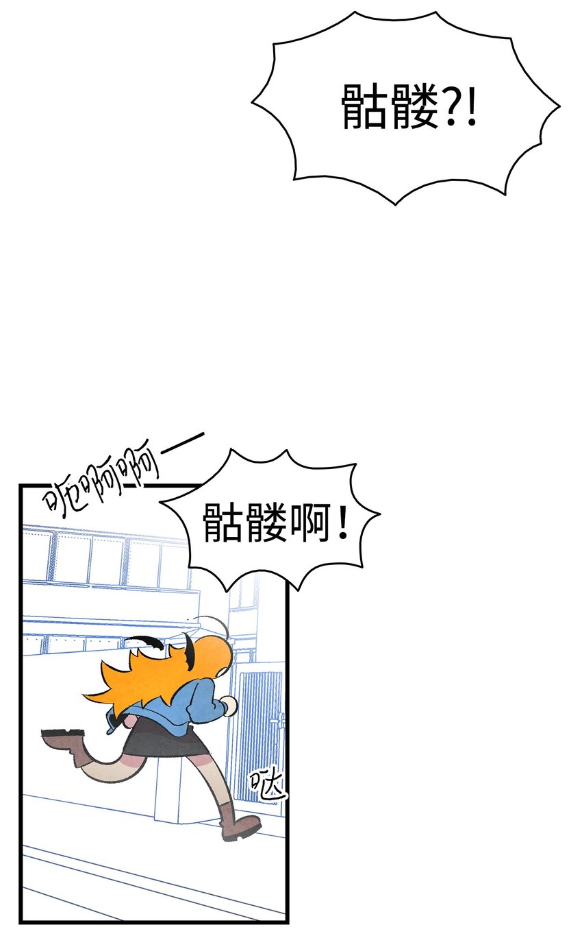 10 洗澡88