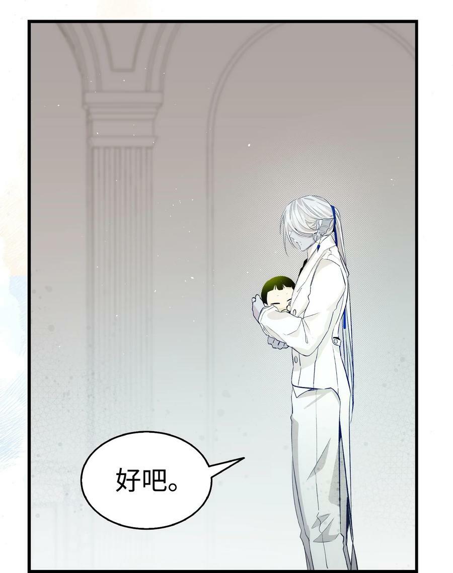 193 豁然开朗67