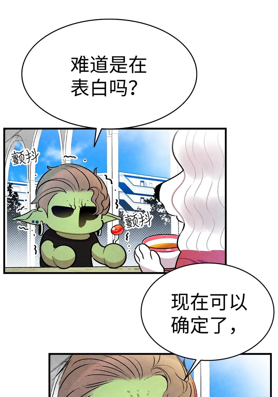 25 黑色的毛12