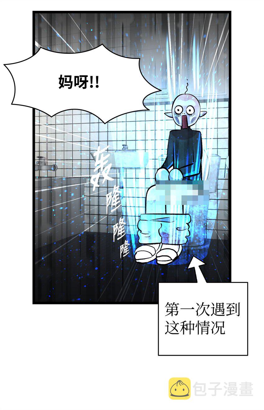 162 特别的外传46