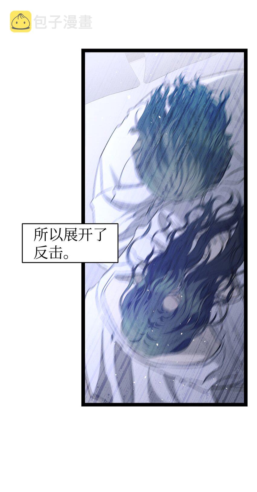170 待寝的理由36