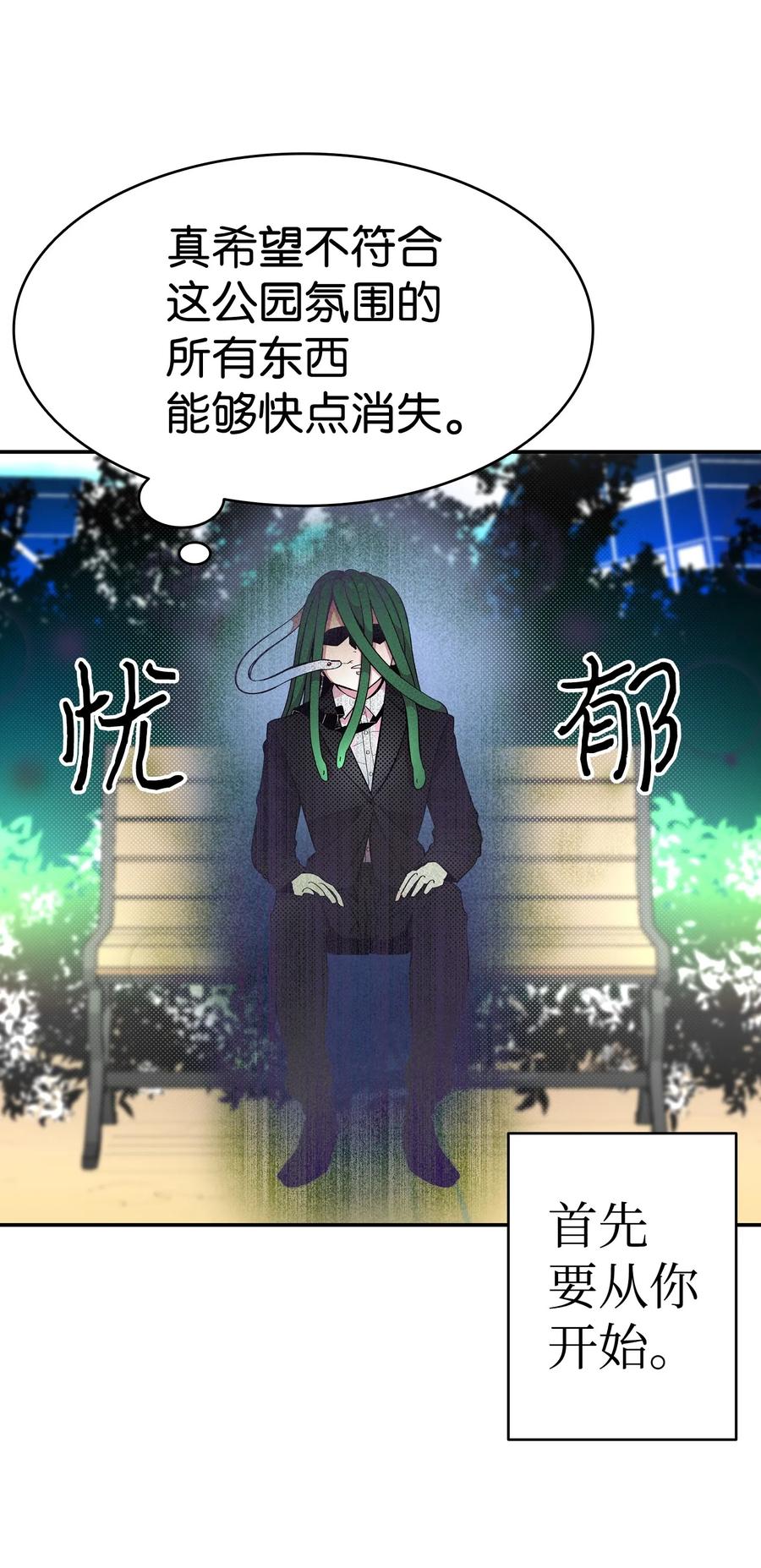 15 新手奶爸23