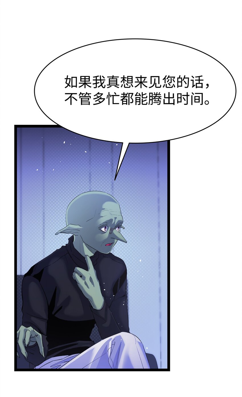 151 改革53