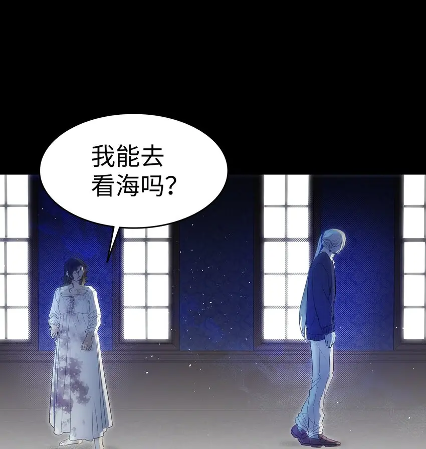 185 复活诅咒74