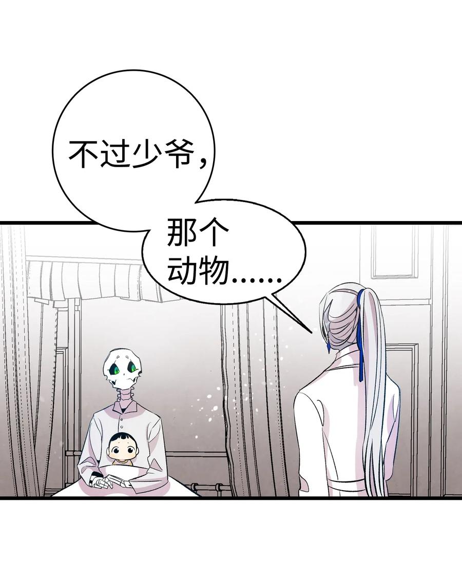 55 做梦17