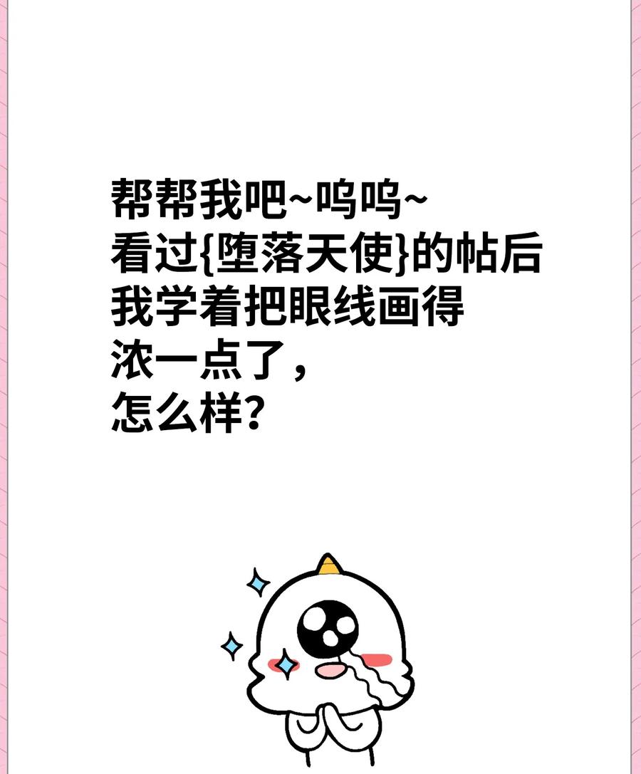 17 尿不湿51