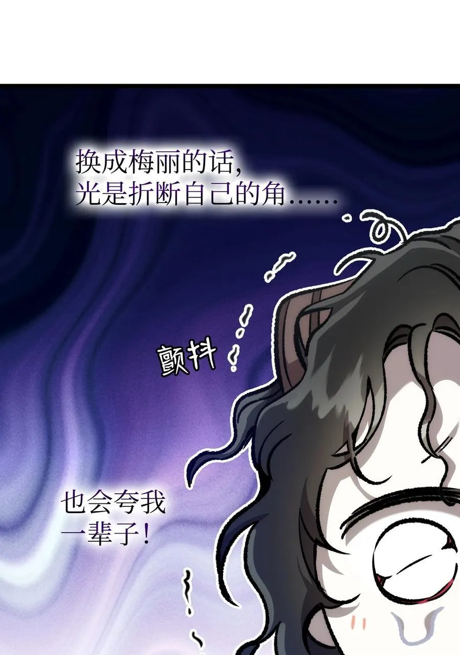227 谎言17