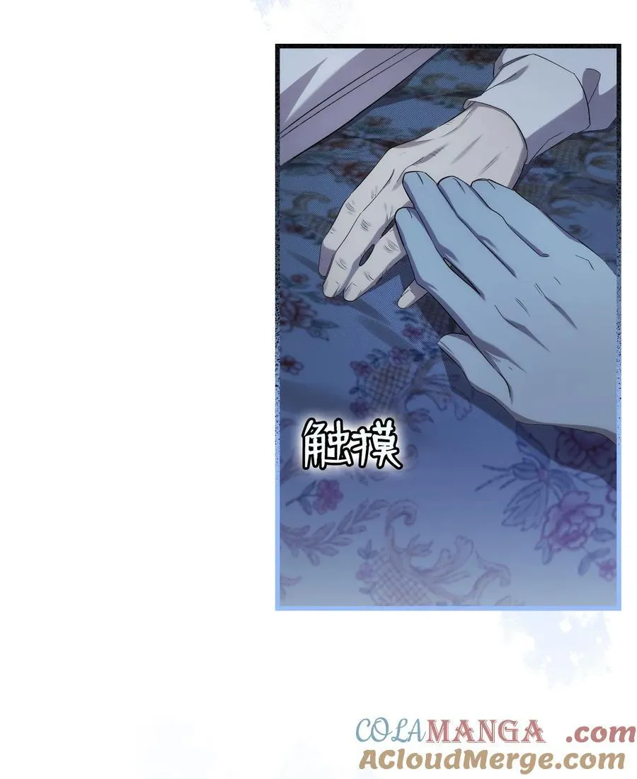 220 思念33