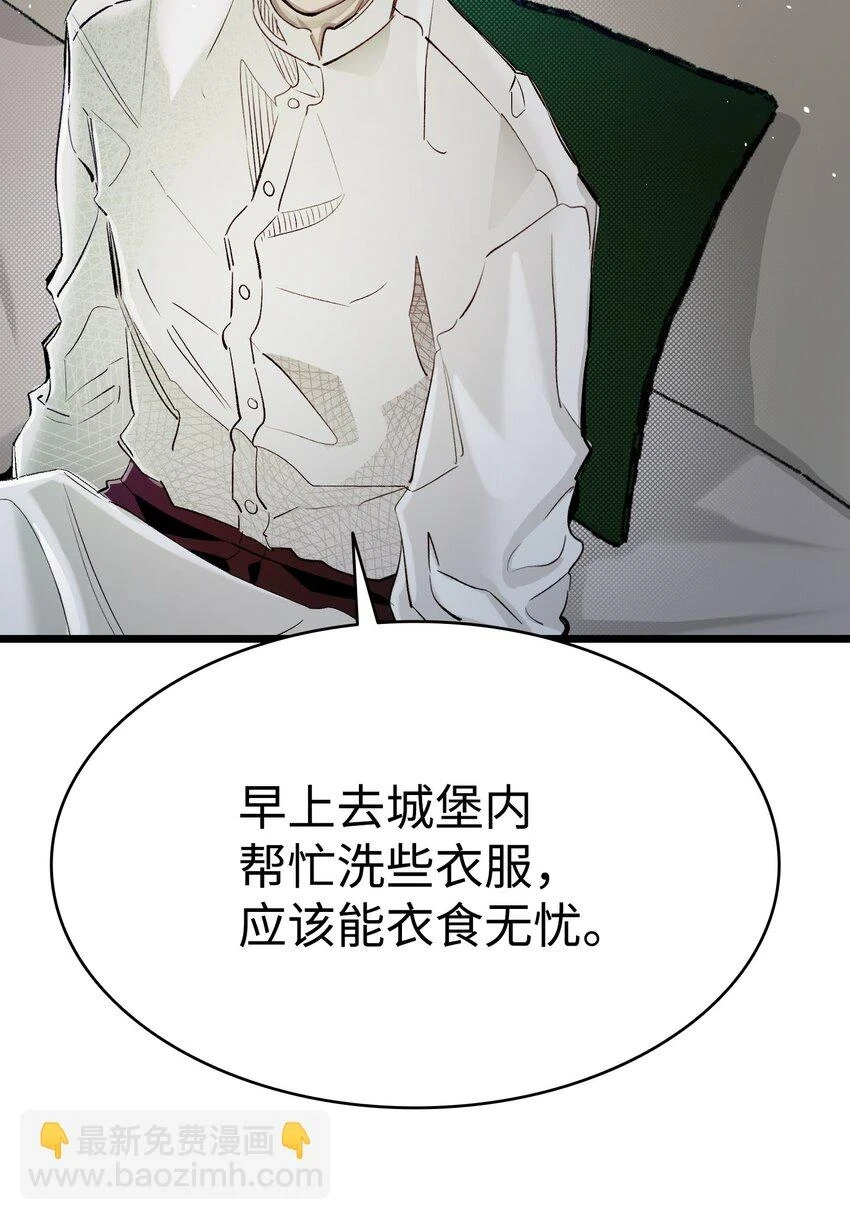 184 敢来就敢杀32