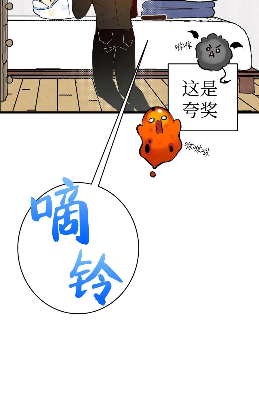 16 无毛猪43