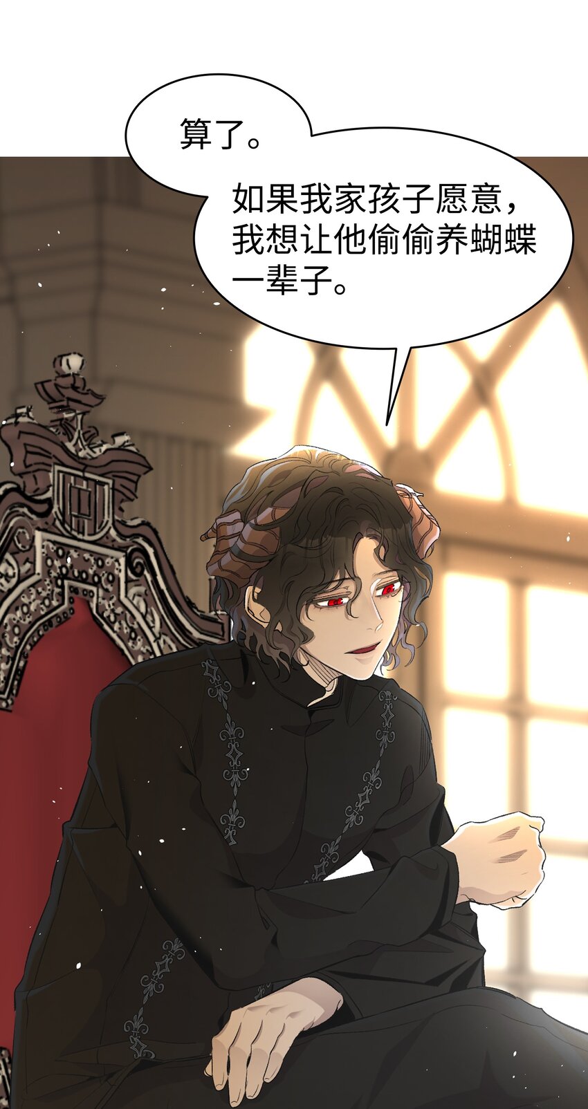 151 改革13