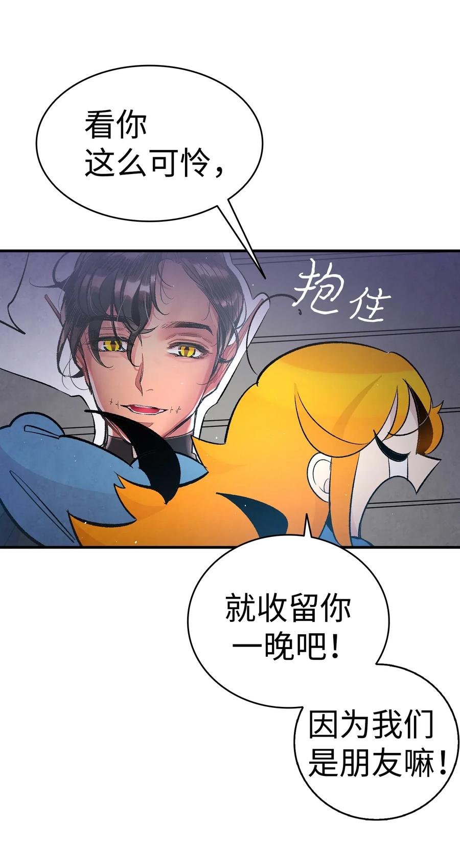 40 生活琐事55