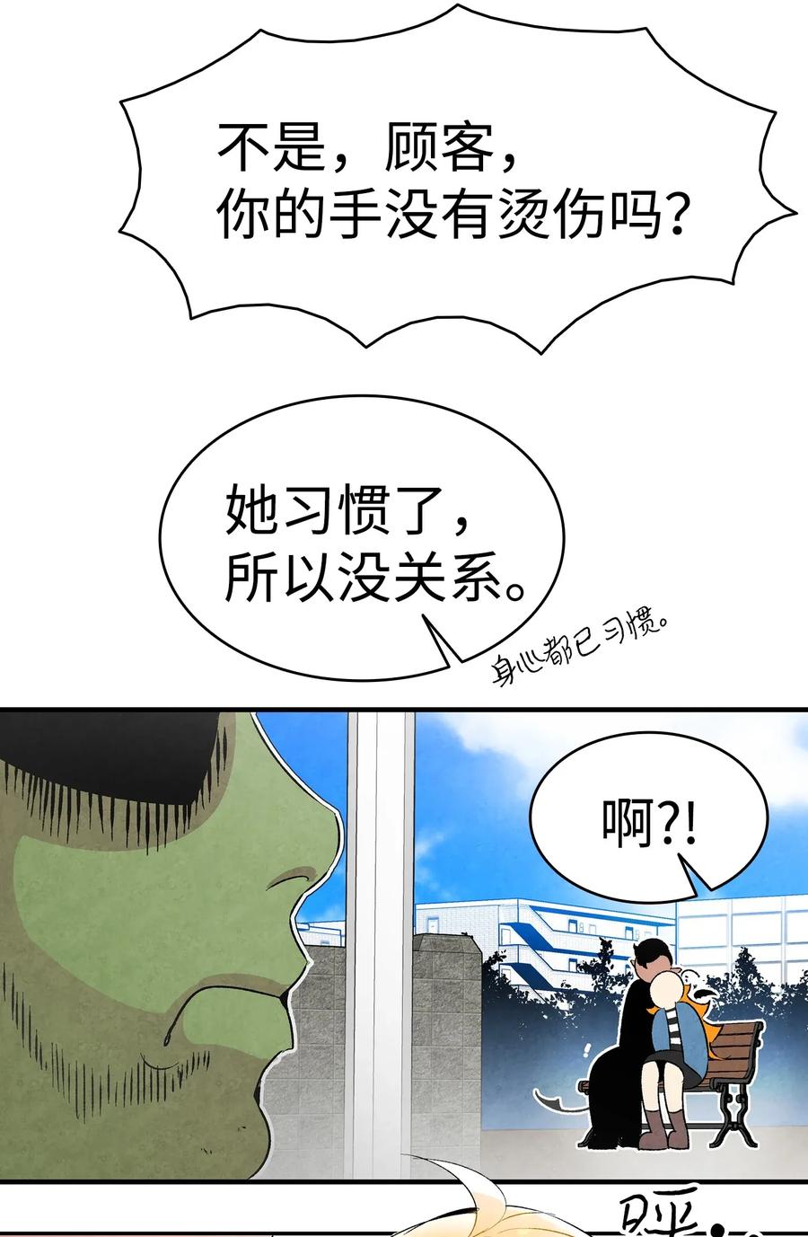 24 朋友61