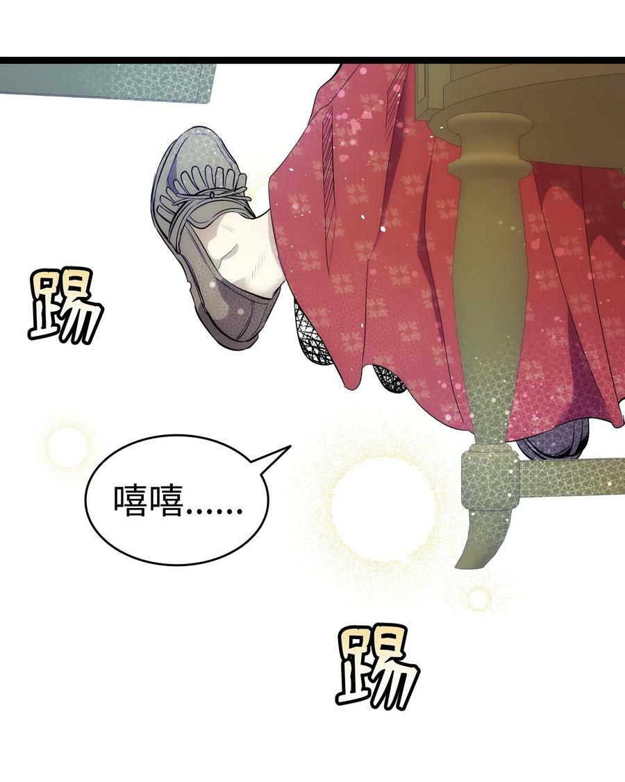198 礼物67