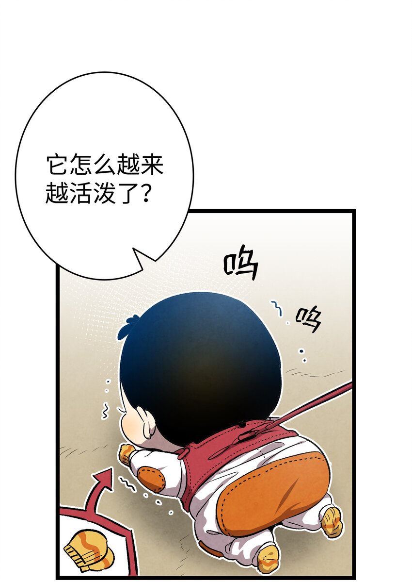 122 走后门25
