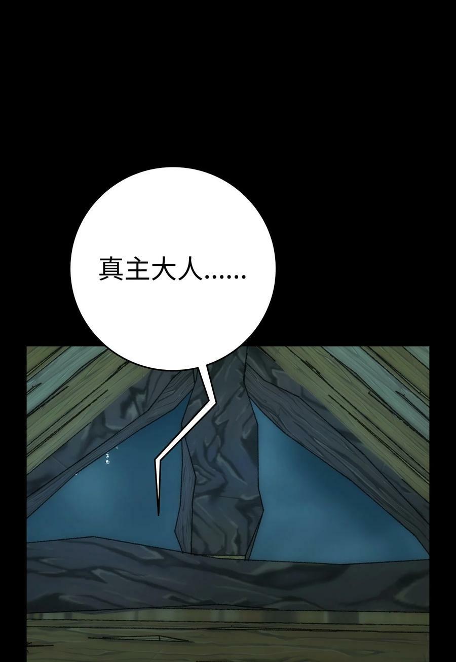 203 父母89