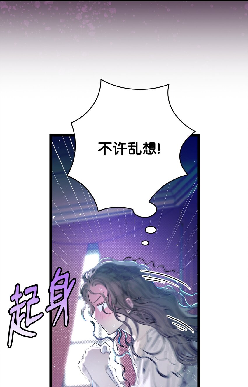 171 大大的误会34