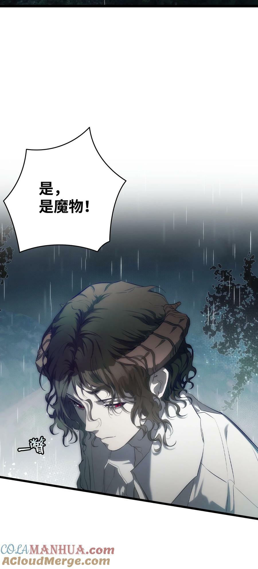 203 父母15