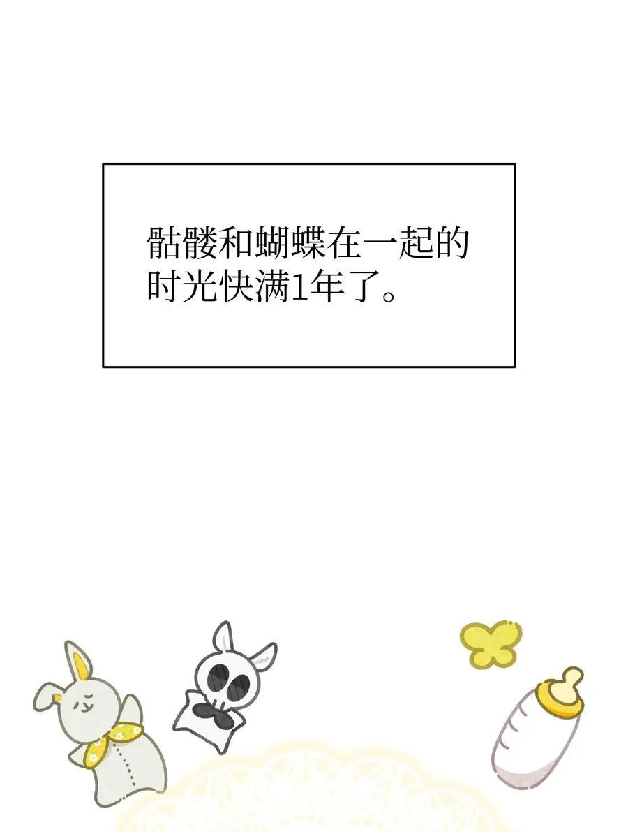 216 复活魔法31