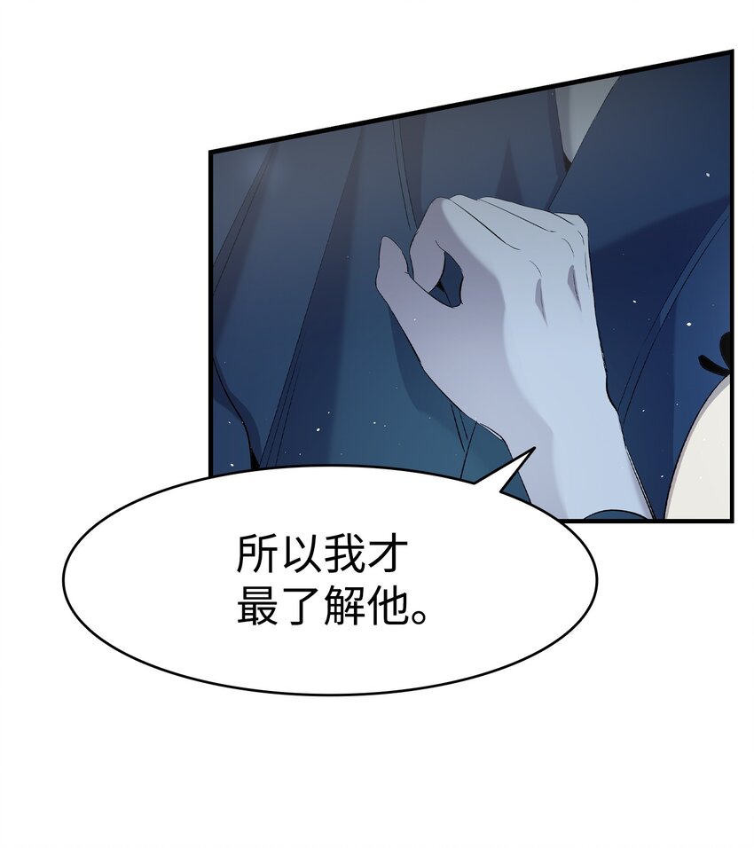 142 危机62