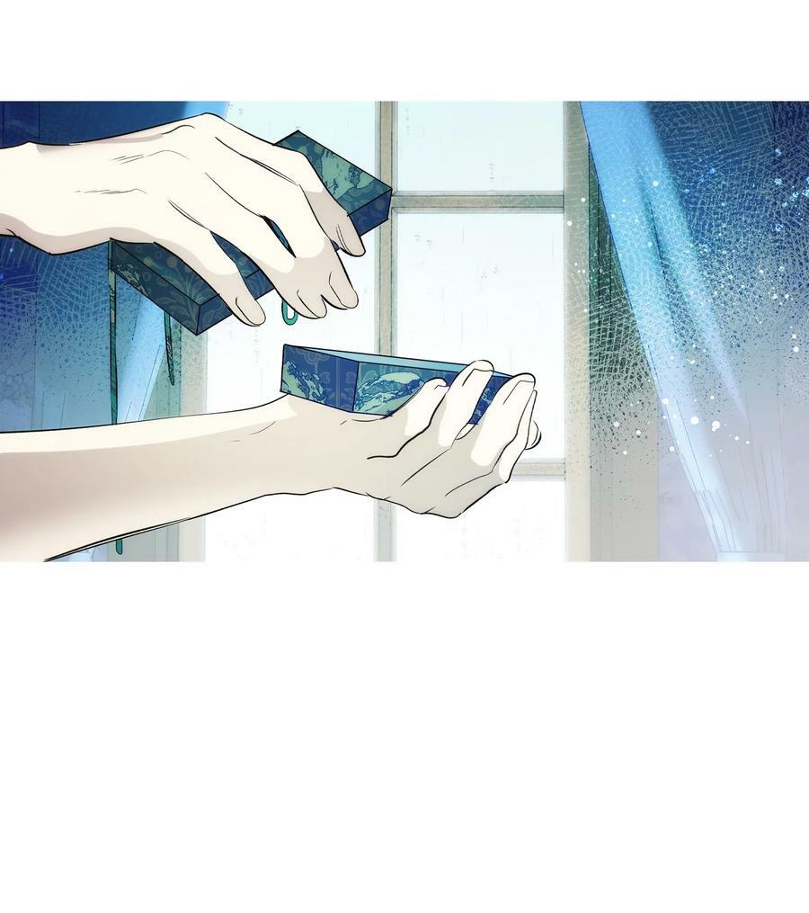 198 礼物77