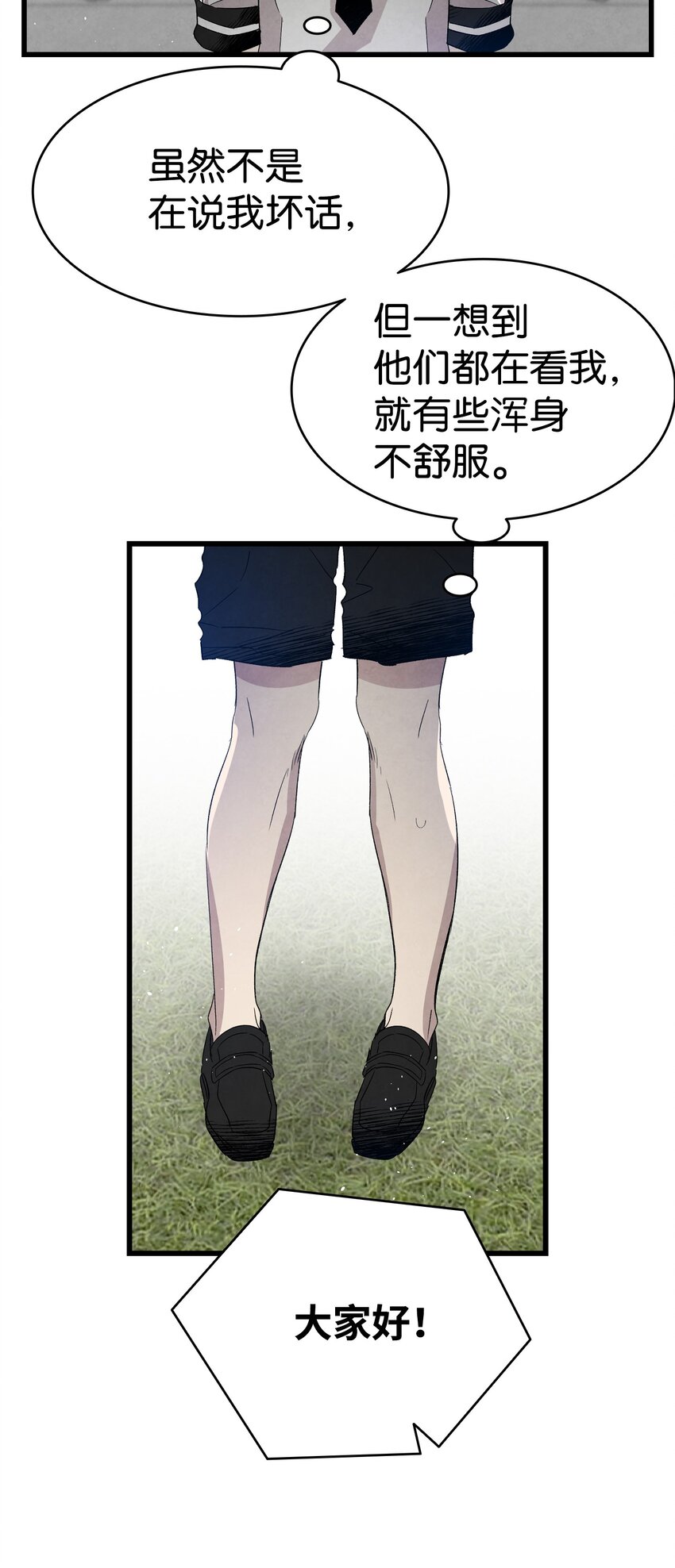 117 演唱会25