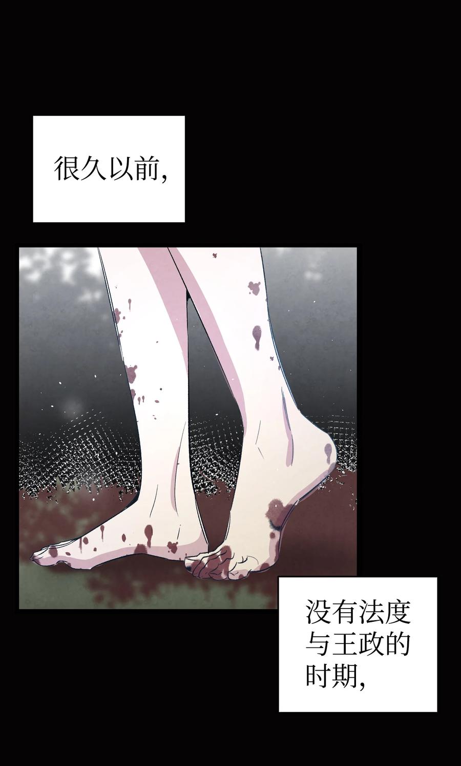 79 不堪的往事53