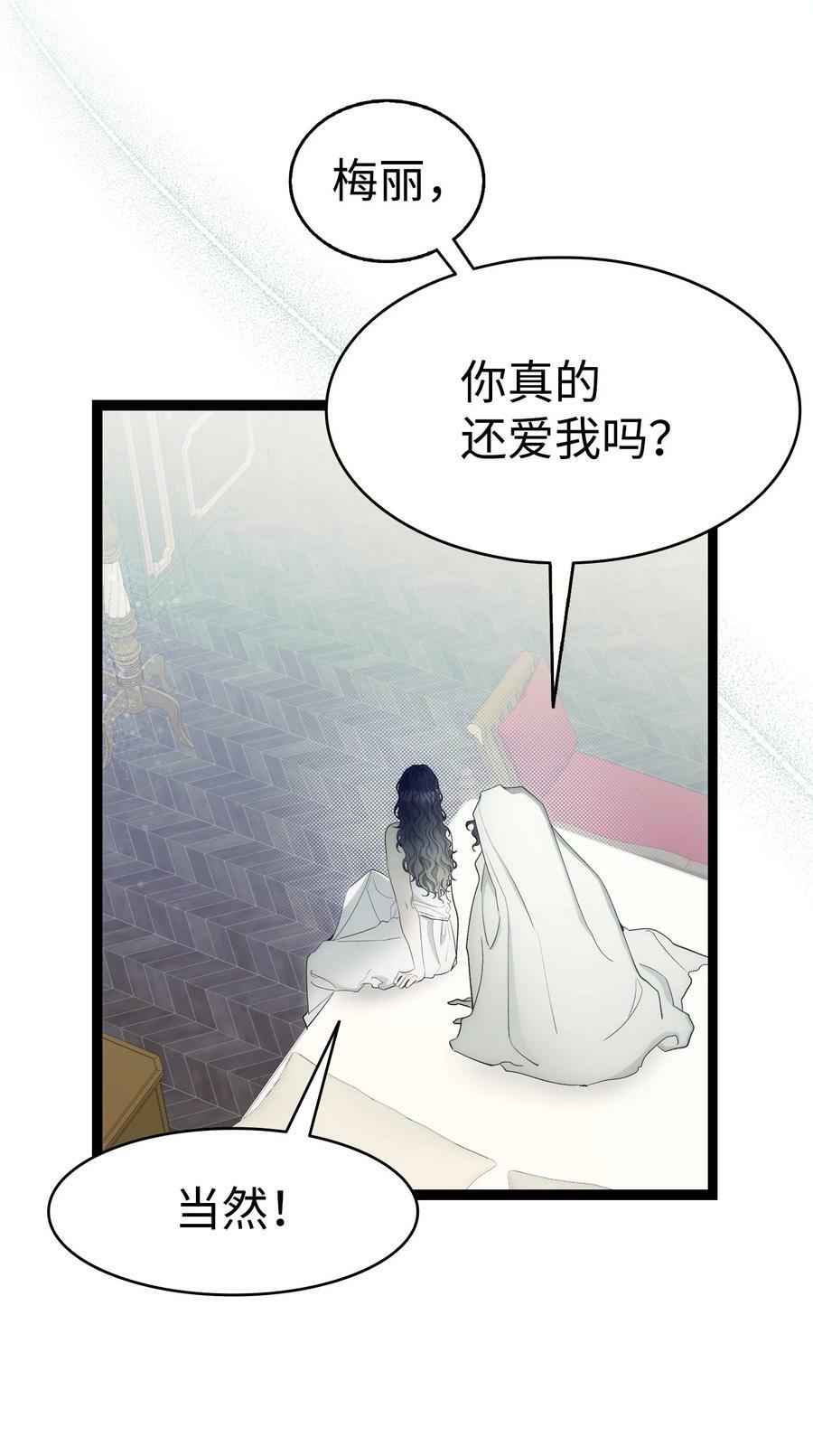 200 离别前夕56