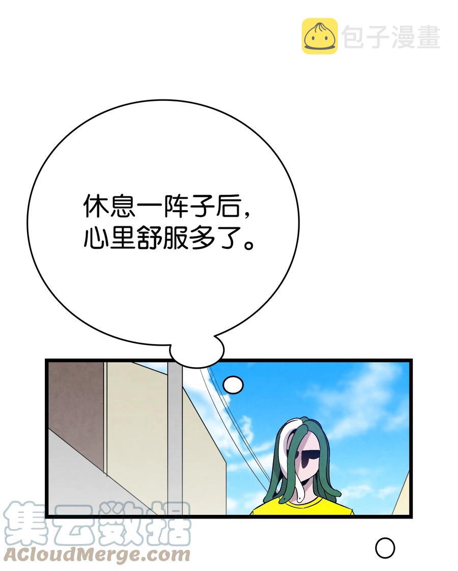98 发生口角39