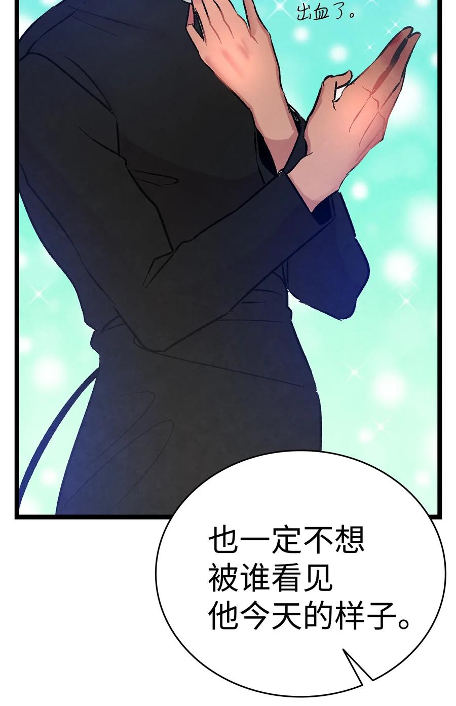 26 亚当和莉莉45