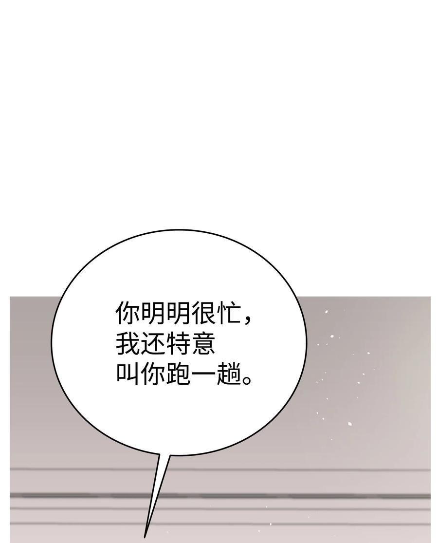 93 恩人7