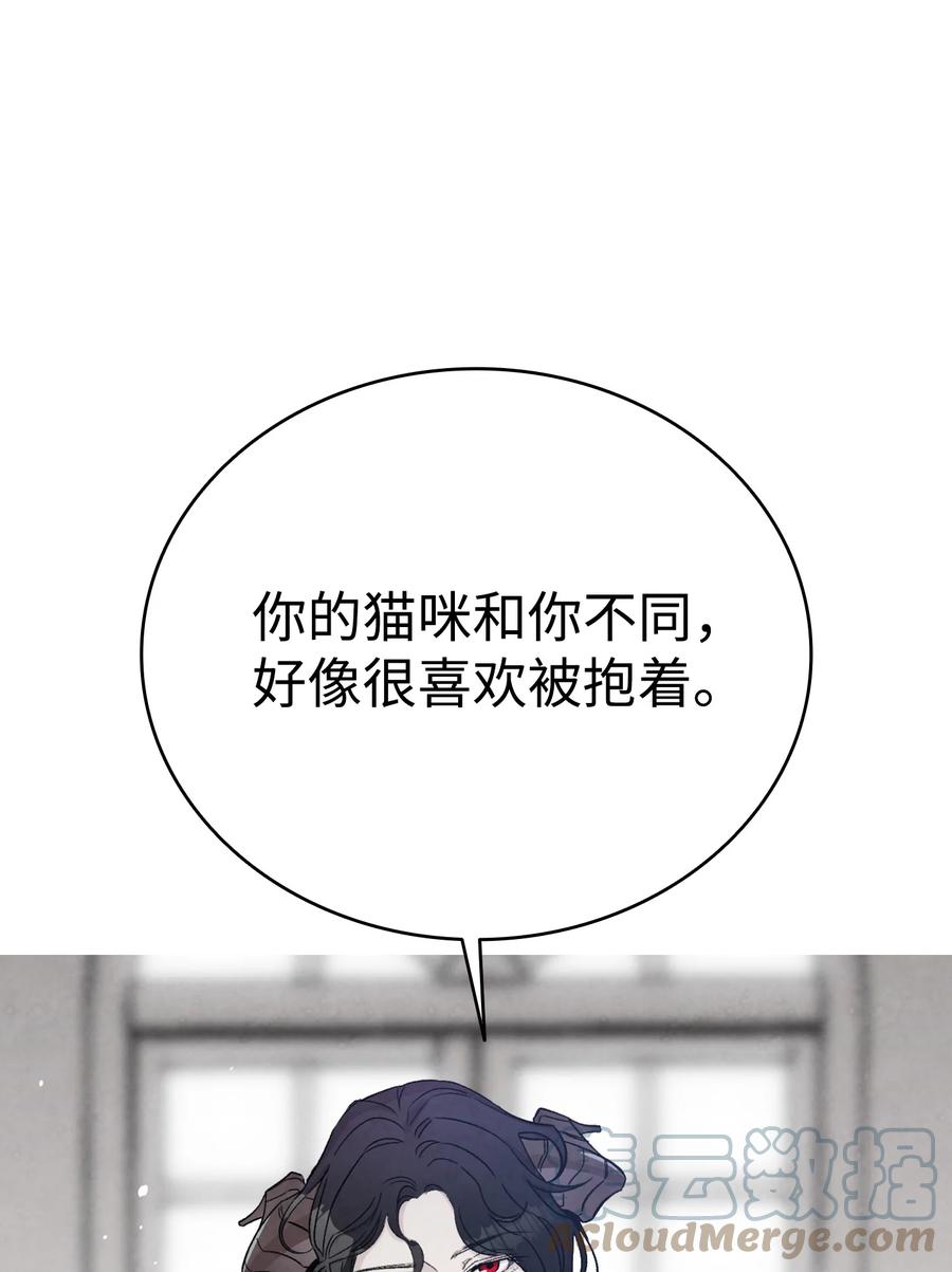 91 逛花园27