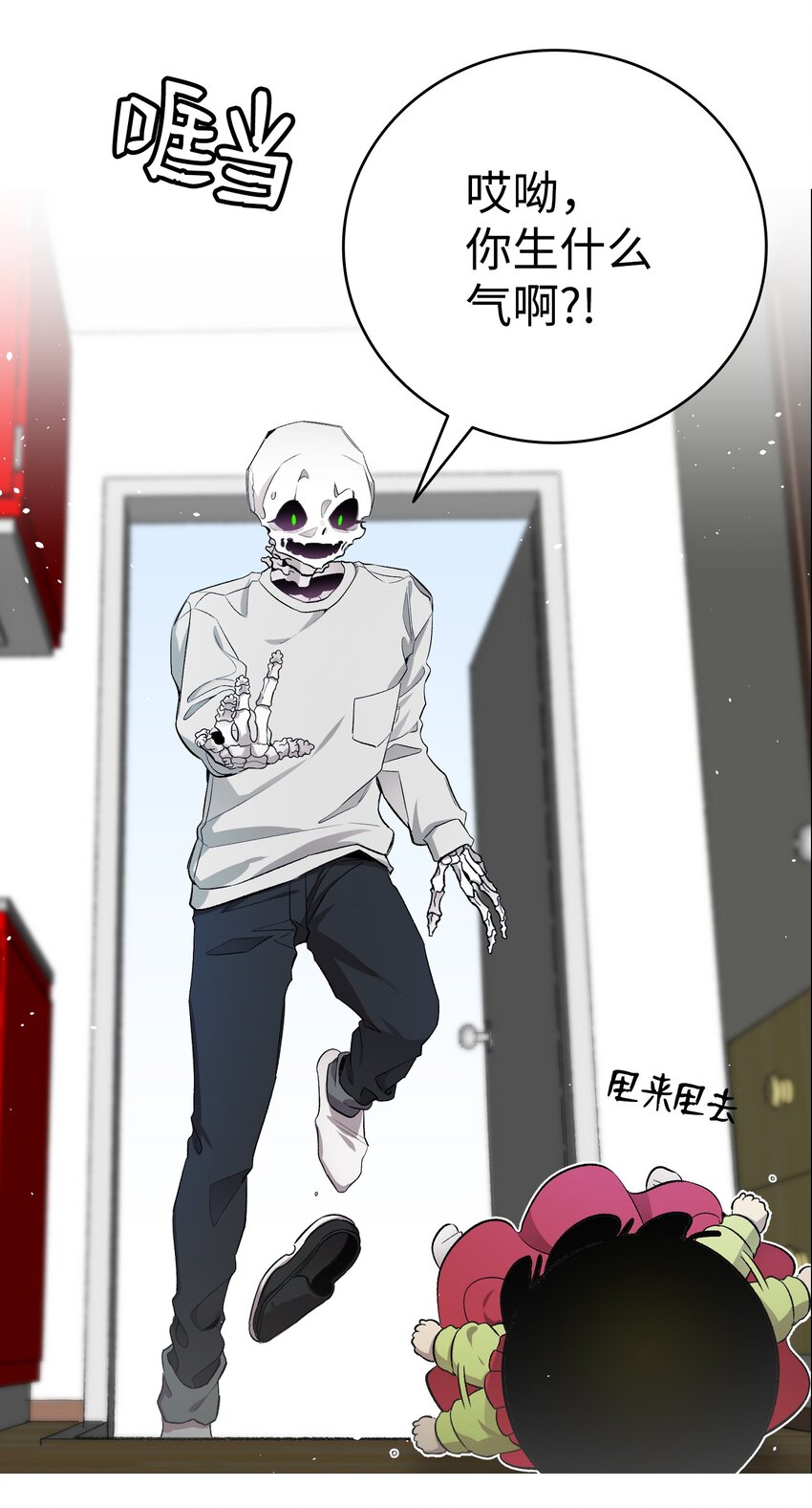153 长大的蝴蝶52