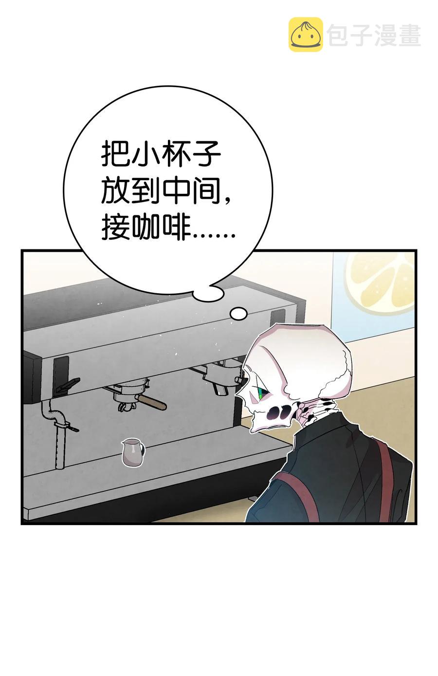 65 被盯上了20