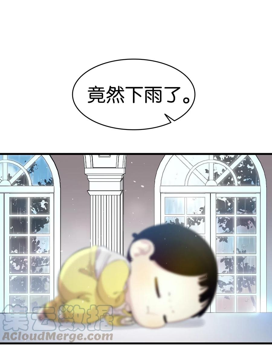 55 做梦52