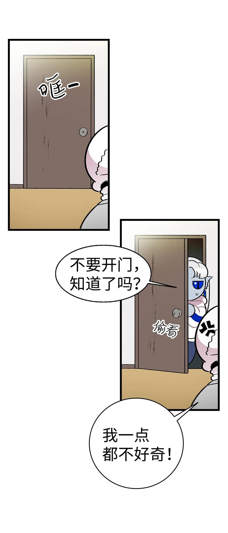 25 黑色的毛28