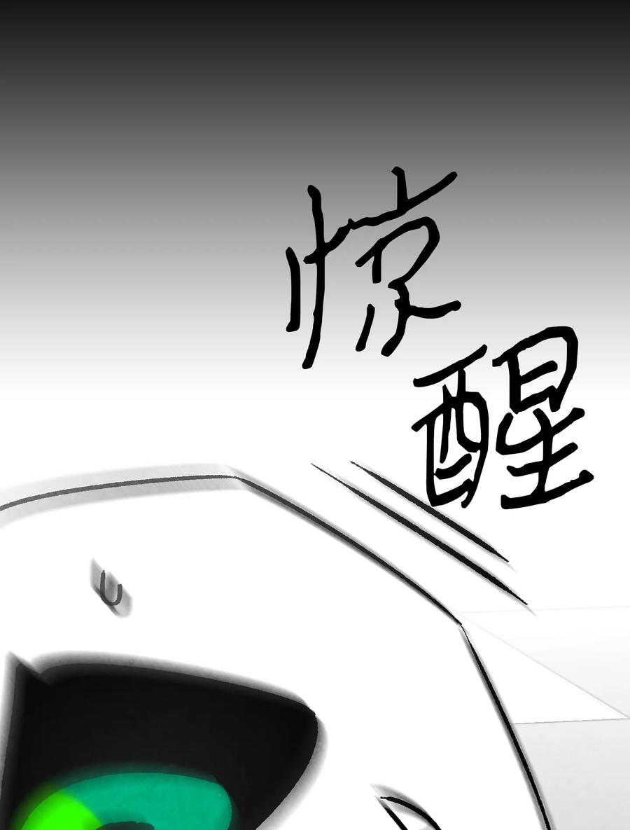 20 危机时刻50