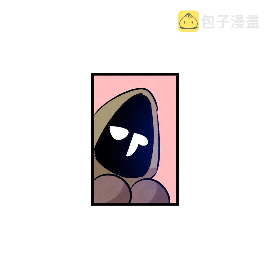 100 寻找凶手43