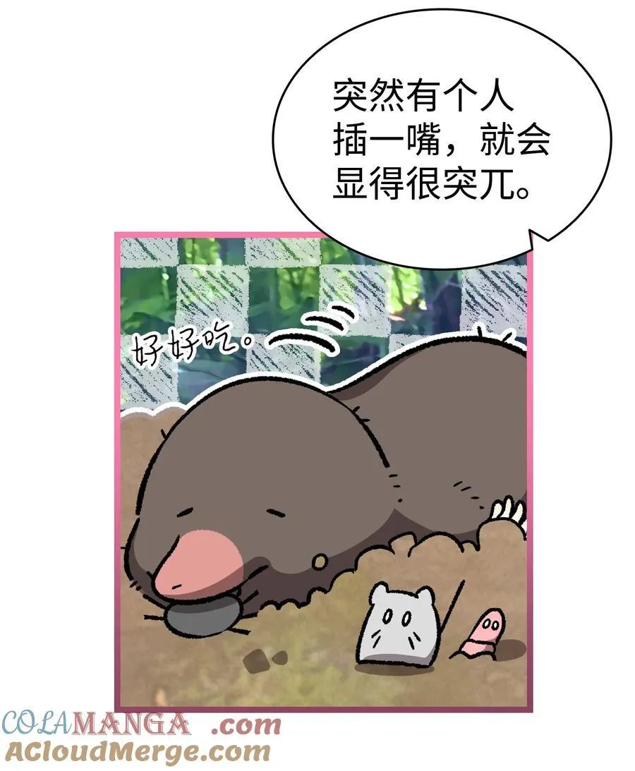227 谎言6