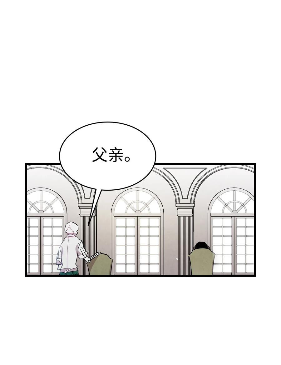 92 道歉29
