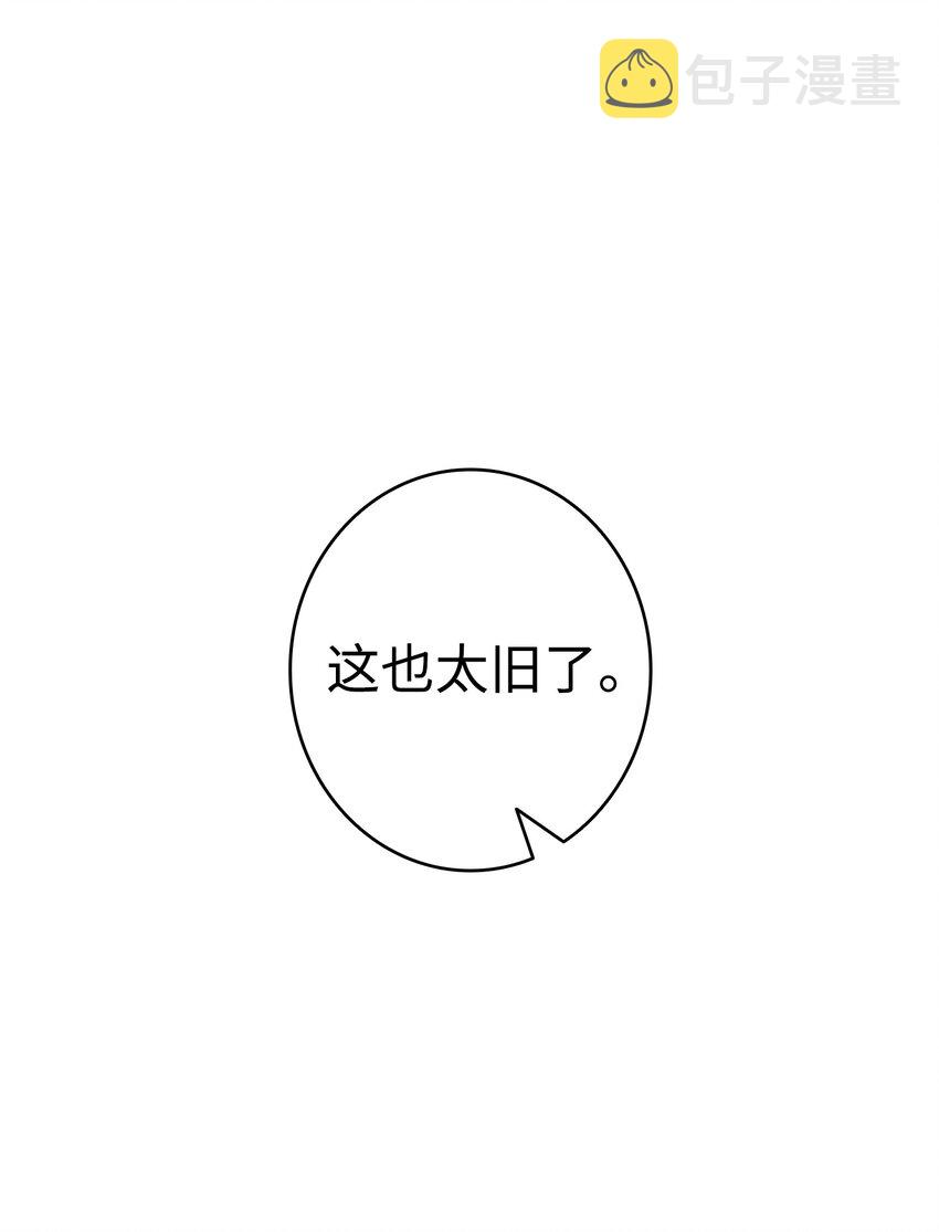 119 电视机53