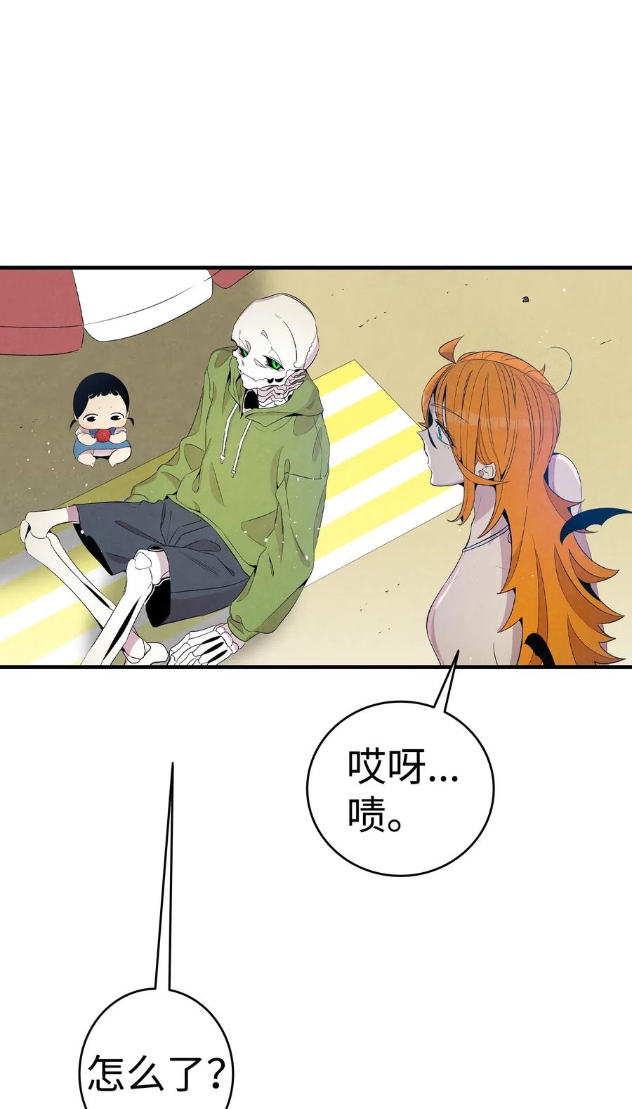 70 水母事件17