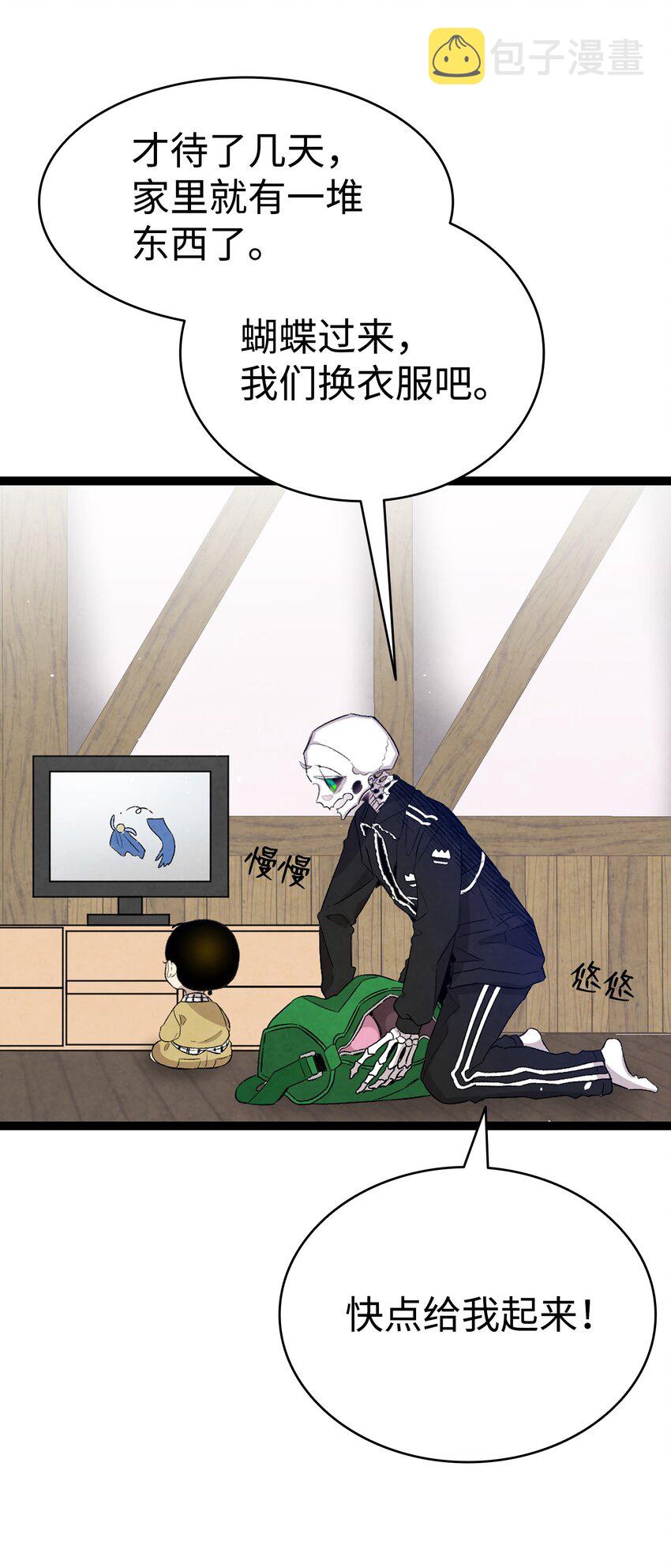 125 蝴蝶长大了15