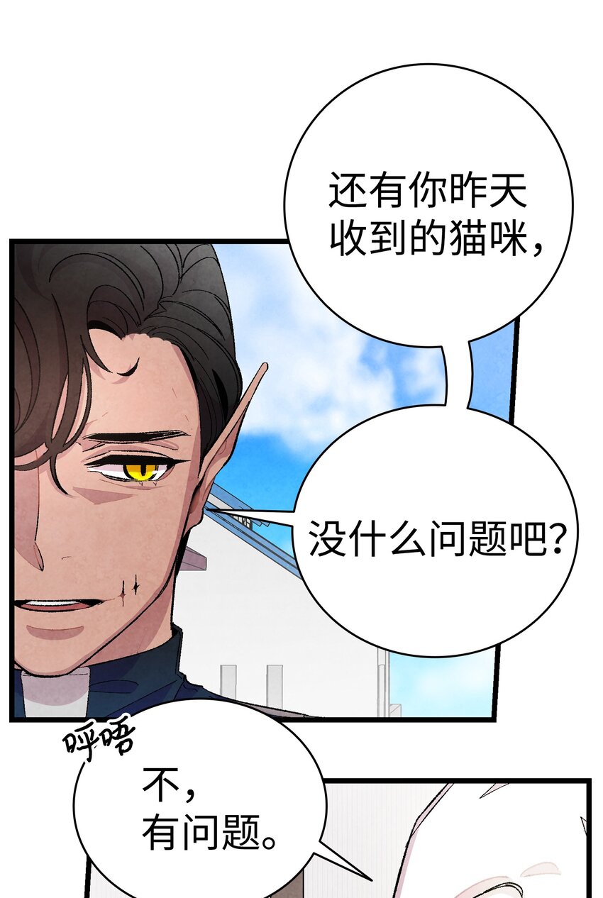 04 蝴蝶133