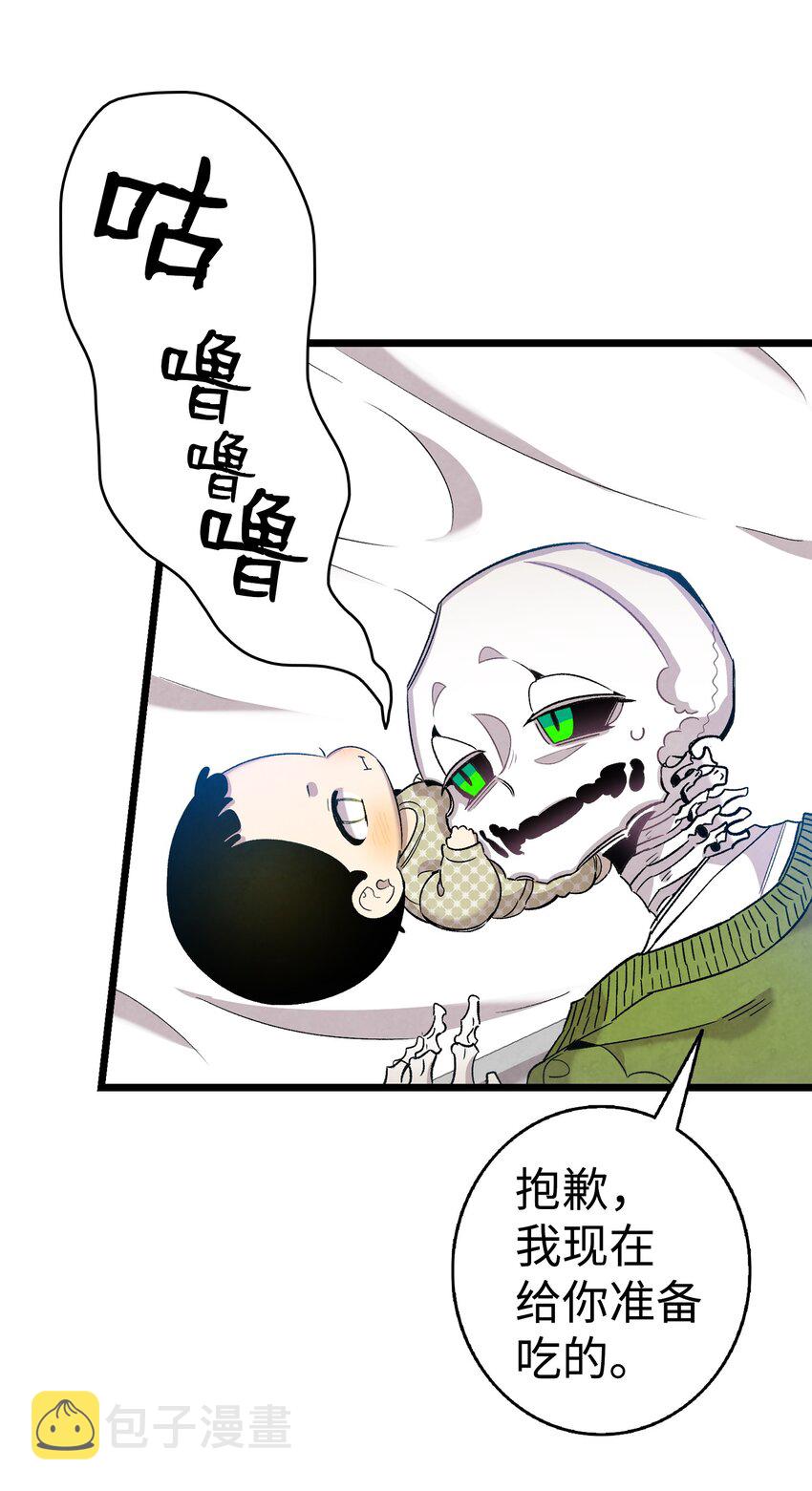 111 游乐园一日游36