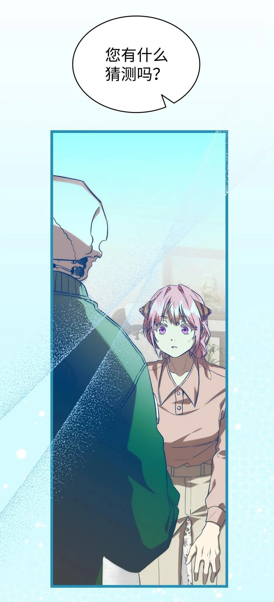 228 骨灰与故土55