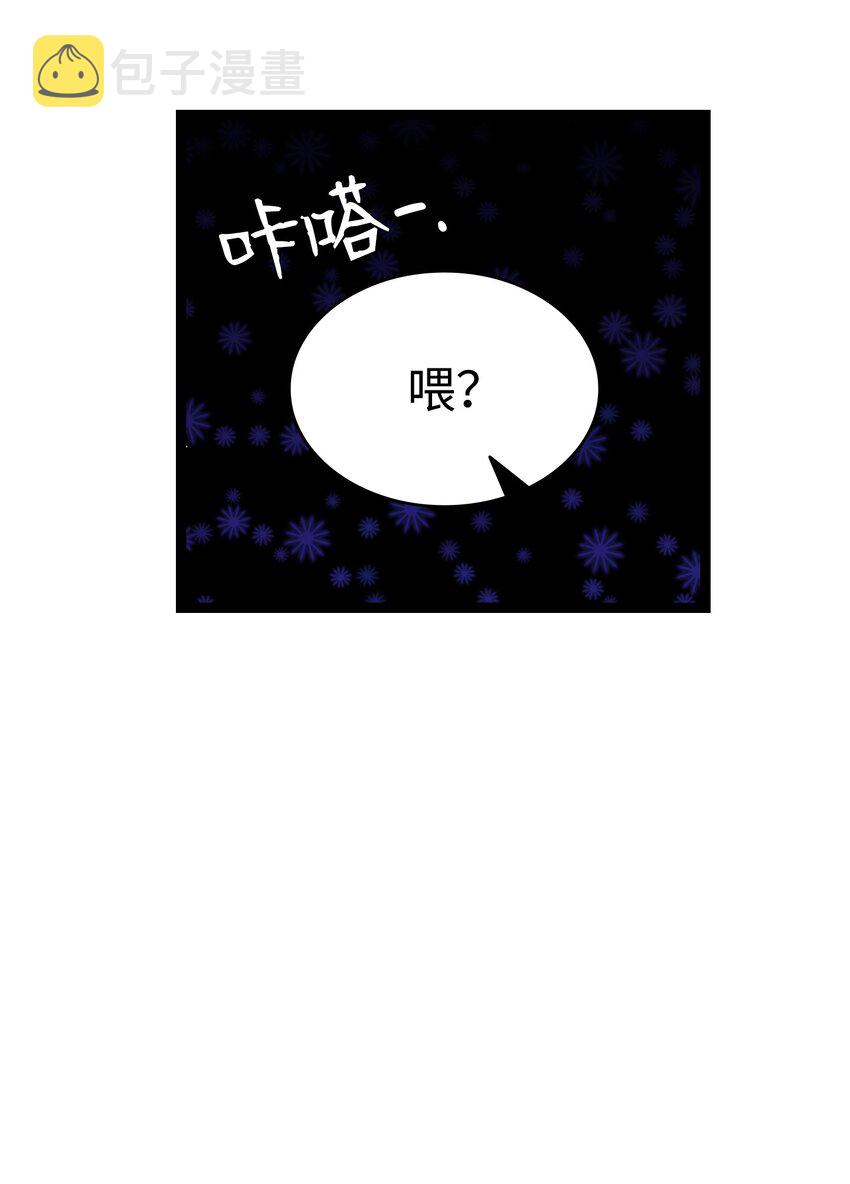 124 学说话58